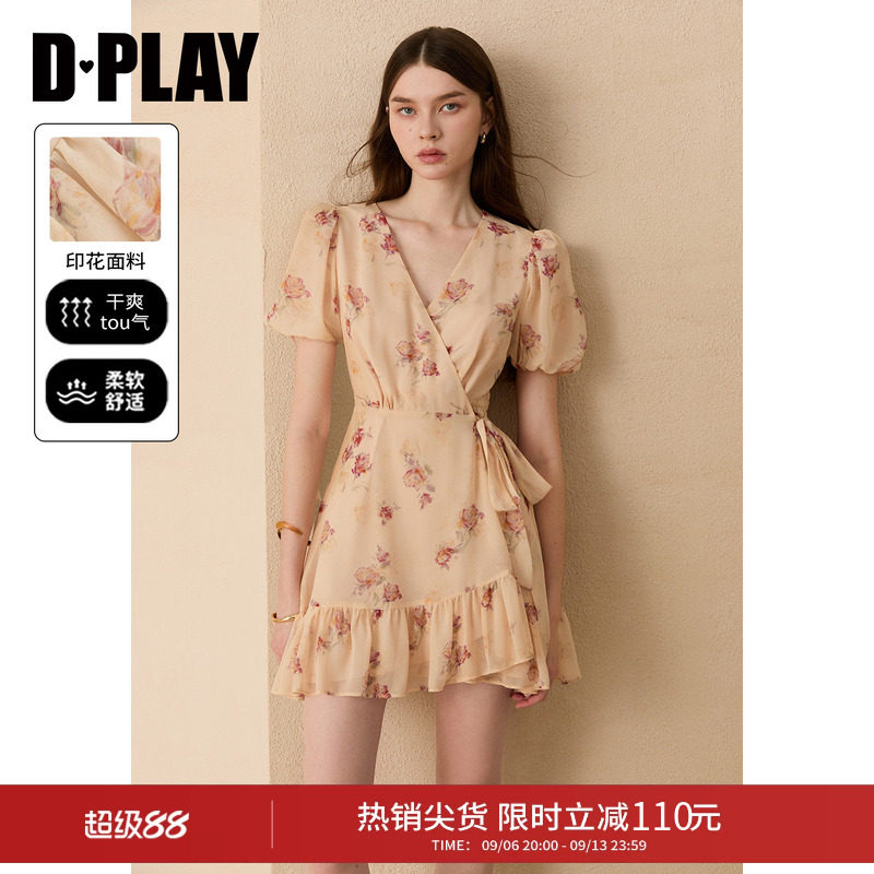 DPLAY橘色印花泡泡袖雪纺裙荷叶边法式茶歇连衣裙2026夏新款裙子图片