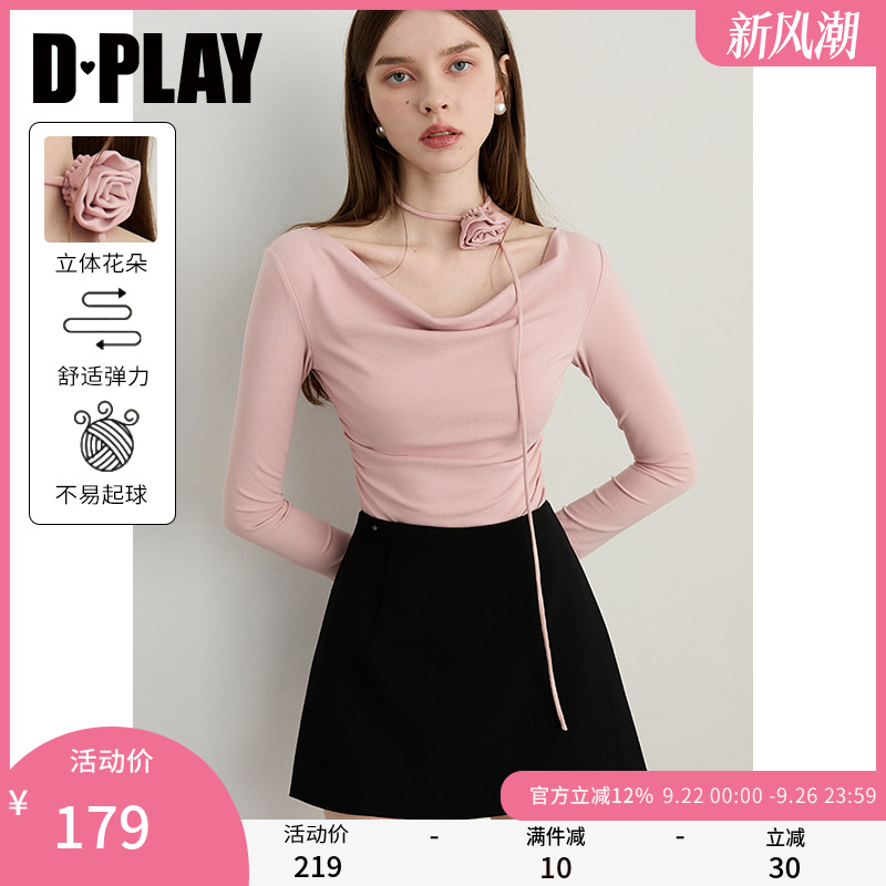 DPLAY荡领立体花朵修身T恤
