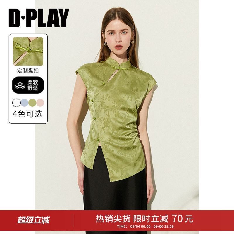 D－PLAY新中式立领包袖衬衫女图片