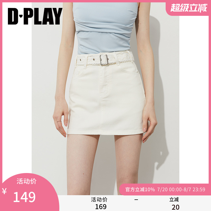 DPLAY2025年夏季新款白色半身裙女流行蕾丝腰带法式短款裙子短裙