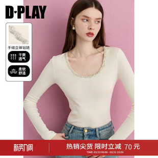 白色针织衫 DPLAY 新款 2026年春季 女含羊毛上衣 轻奢闪钻系列
