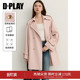 DPLAY粉色风衣外套休闲宽松2026年春季 气质通勤大衣女 新款