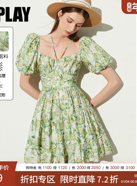 DPLAY夏季度假曼绿色连衣裙女方领蛋糕裙野餐裙海边沙滩裙