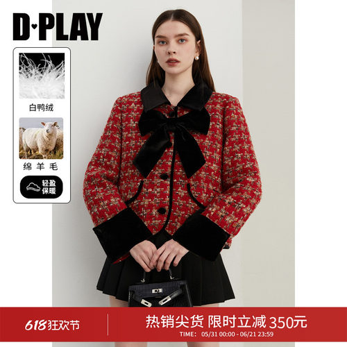DPLAY翻领拼接丝绒短外套