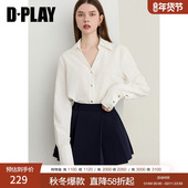 女宽松长袖 DPLAY 上衣 新款 白色衬衫 时髦精英系列 2025年秋季