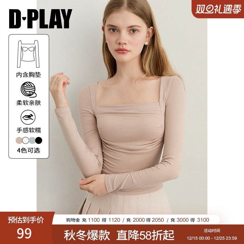 DPLAY【惠品】2025年秋杏色t恤女时尚甜辣长袖上衣修身打底衫