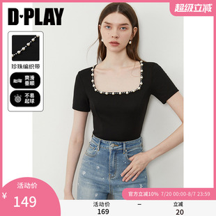 独特珍珠方领U领短袖 DPLAY2025年秋季 修身 新款 上衣 黑色t恤女法式