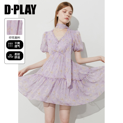 DPLAY紫色雪纺连衣裙短裙