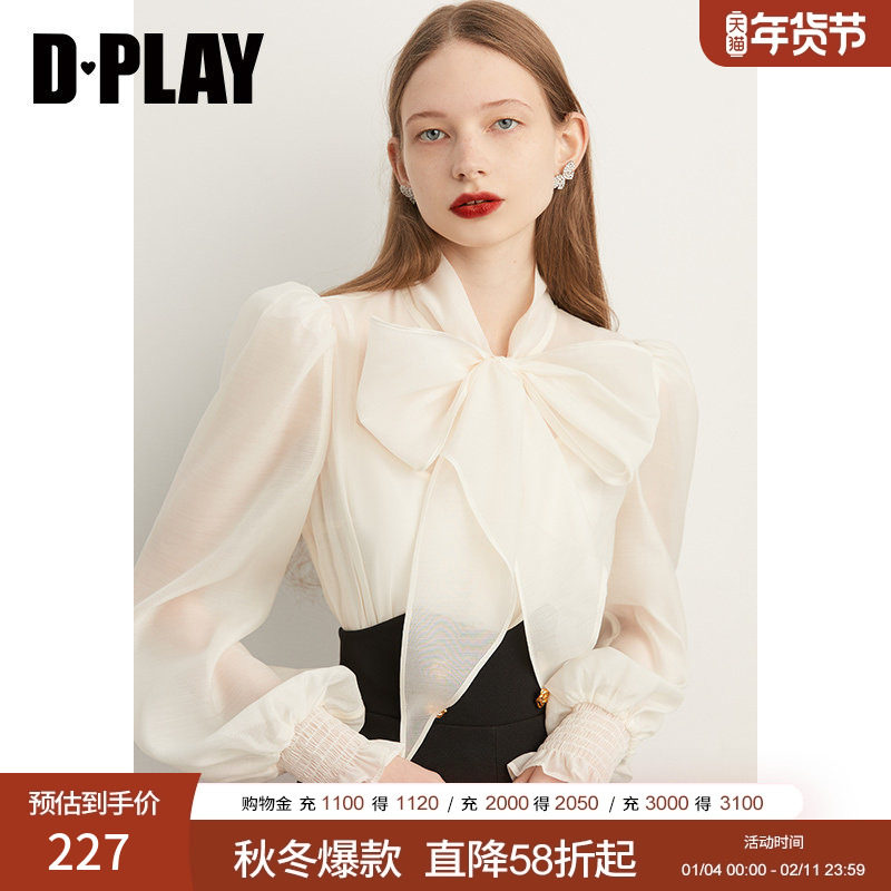 DPLAY2026春季气质通勤白色上衣长袖蝴蝶结衬衫衬衣上衣女,女装/女士精品,衬衫,淘宝优惠券,粉丝福利购,淘宝优惠卷