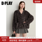 DPLAY冬季 黑色皮毛一体外套V领宽松仿皮草上衣 新款