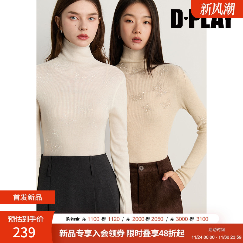 高领，含亮丝，袖子烫蝴蝶顺色烫钻，修身