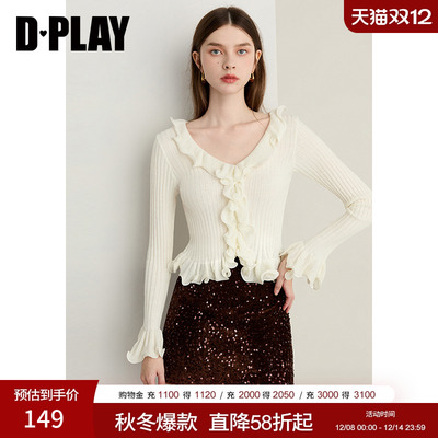 DPLAY2025年秋季新款白色针织衫女荷叶边含羊毛气质开衫外套上衣