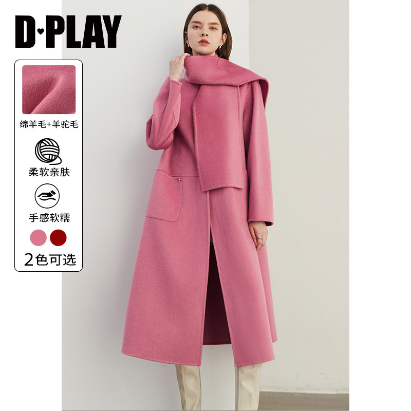DPLAY冬季新款粉色大衣含羊驼毛双面呢大衣树莓粉围巾外套,女装/女士精品,毛呢外套,淘宝优惠券,粉丝福利购,淘宝优惠卷