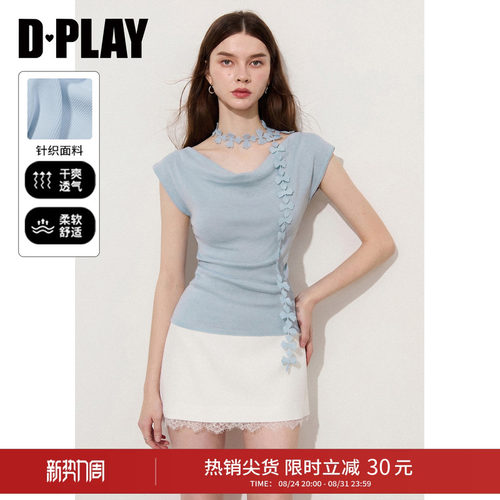 DPLAY蓝色荡领针织衫短袖上衣