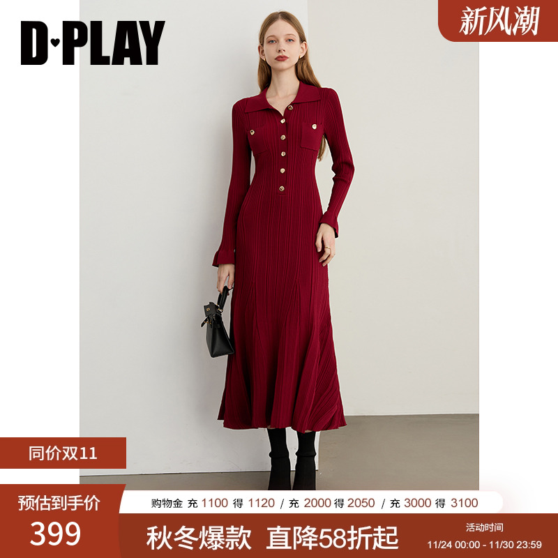 半开门襟，翻领，对称贴布口袋