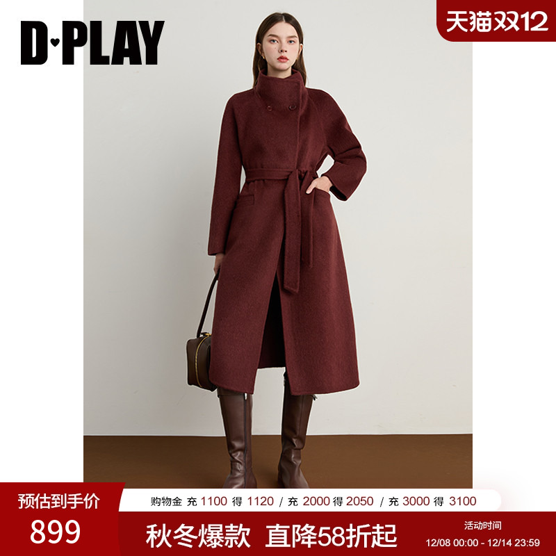 DPLAY2025年冬季新款深枣红双面呢外套女含羊驼毛气质时尚大衣