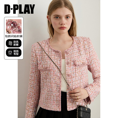 DPLAY秋季新款粉色粗花呢短外套女流行洋气小香风短款上衣