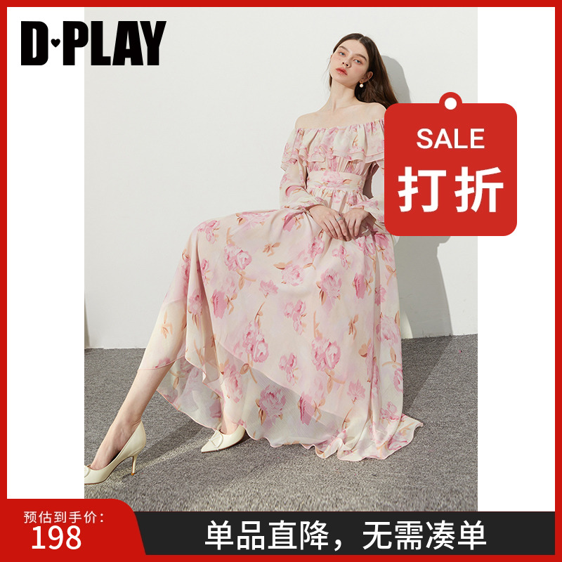 DPLAY一字肩荷叶边高腰大摆裙