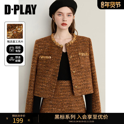 DPLAY【黑标】2025年冬季新款焦糖色含羊毛短款粗花呢外套女