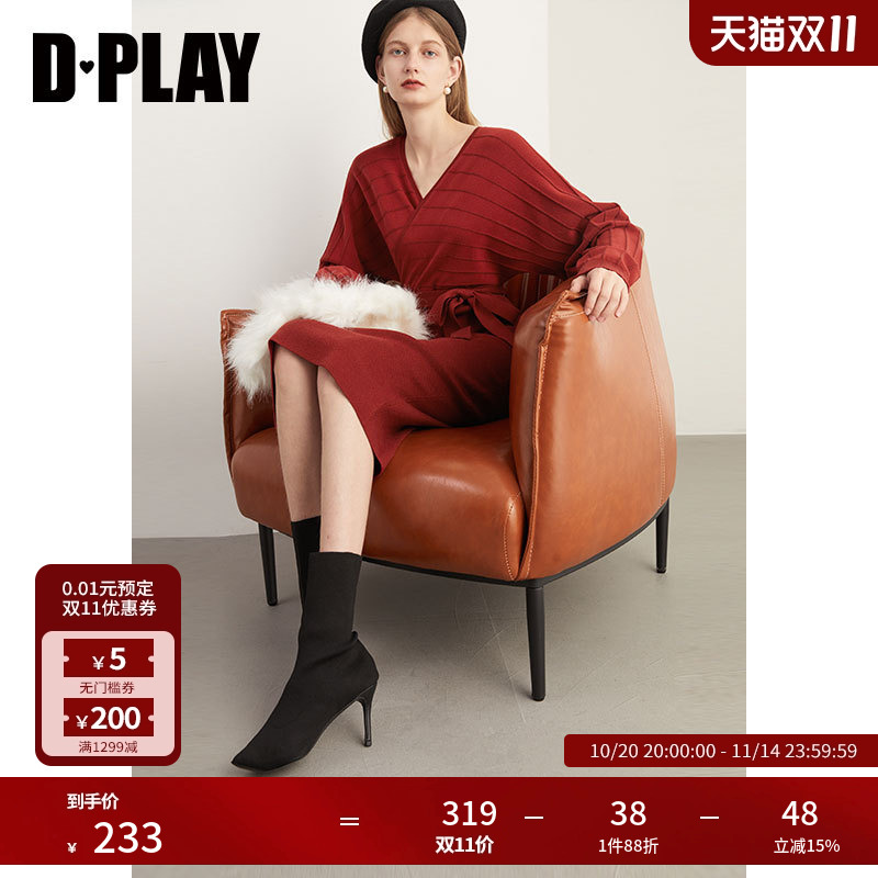优雅定染纱线法式DPLAY
