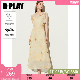 DPLAY2024夏海边度假裙温柔风晕染斜肩荡领连衣裙吊带连衣裙长裙