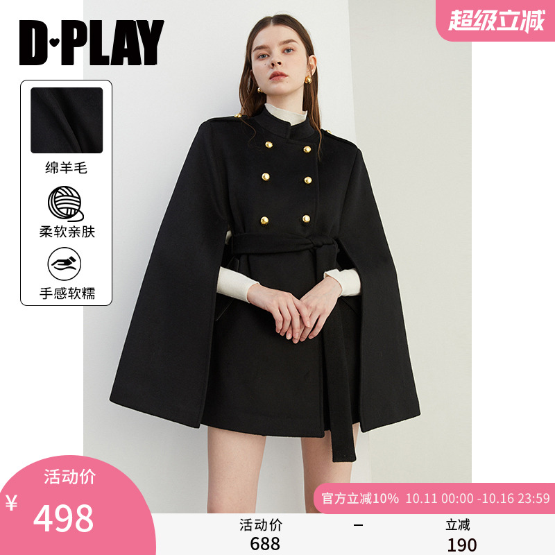 DPLAY年冬季冬气质黑色双排扣毛呢外套含羊毛小立领斗篷大衣女