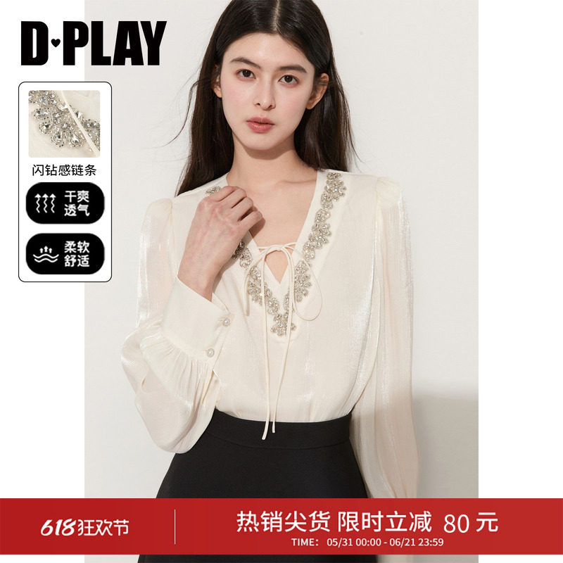 DPLAY白色V领雪纺衫镶钻系带设计感微喇袖时尚衬衫上衣2026年