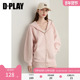 DPLAY2025年秋季 外套上衣 休闲长袖 新款 粉色卫衣女多巴胺运动时尚