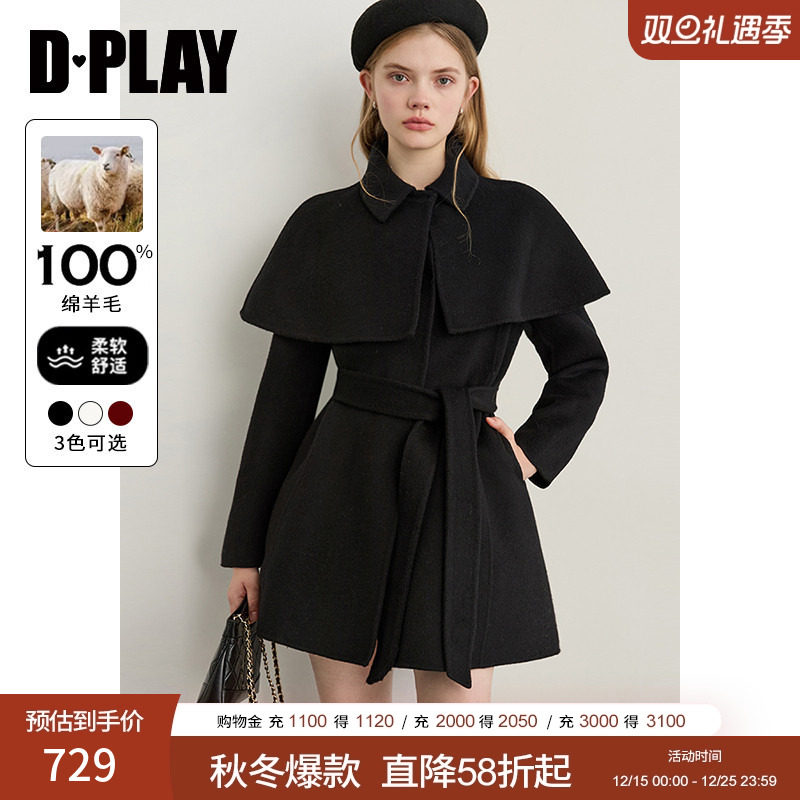 DPLAY2025年冬季新款黑色100羊毛双面呢大衣女气质时尚毛呢外套