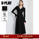 优雅气质V领黑色针织连衣裙女大摆法式 DPLAY2026年春季 新款 裙子