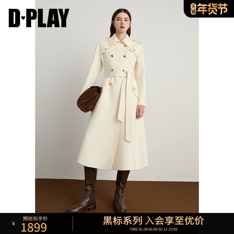 DPLAY【黑标】2025年冬季新款米白色双面呢大衣女款含羊绒外套,女装/女士精品,毛呢外套,淘宝优惠券,粉丝福利购,淘宝优惠卷