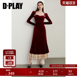 方领丝绒红色连衣裙女订婚礼服长裙长袖 法式 新款 DPLAY2025秋季