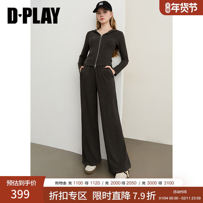 DPLAY2025年秋季新款灰色套装女流行运动休闲连帽上衣长裤两件套