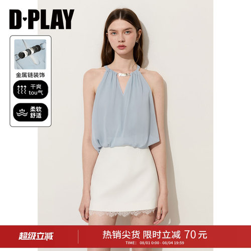 DPLAY蓝色挂脖上衣2026夏季新款无袖通勤雪纺衬衫优雅气质衬衣女
