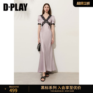 DPLAY【黑标】【高光缪斯系列】紫色泡泡袖撞色连衣裙2026夏季