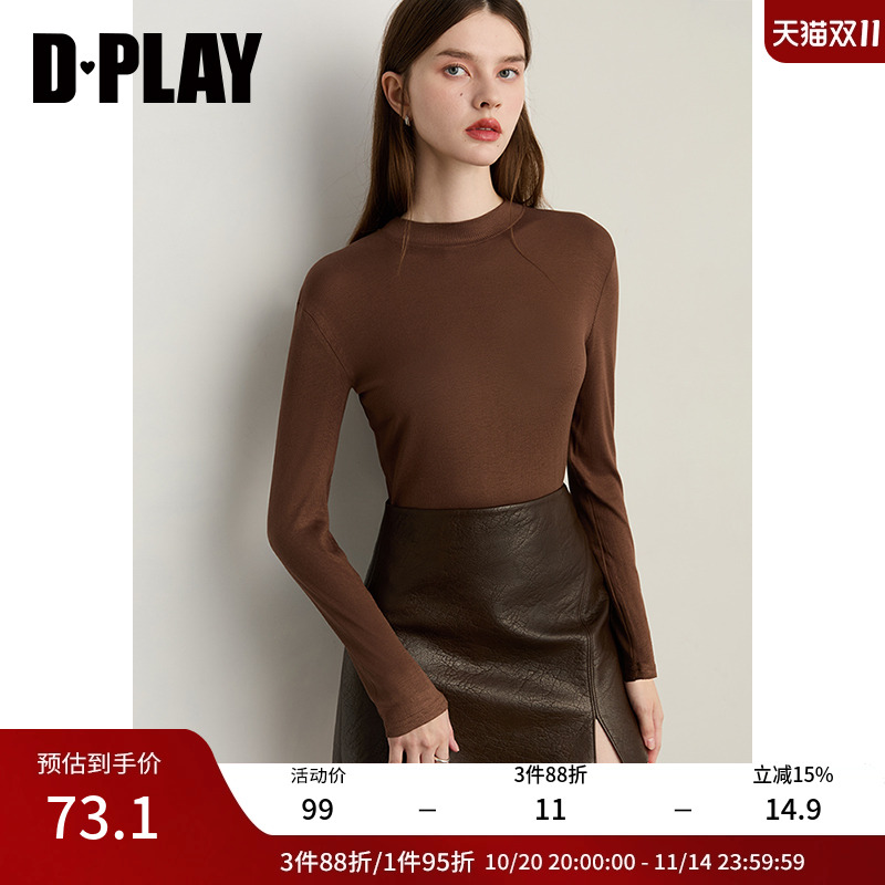 半高圆领,正肩,T恤衫,弹力针织面料