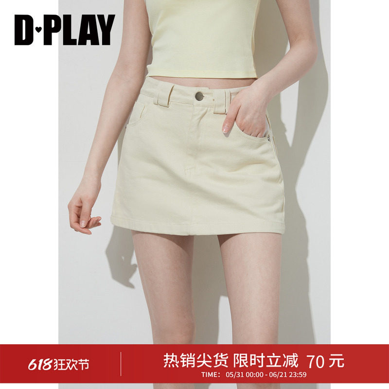 DPLAY夏季显瘦牛仔A字短裙