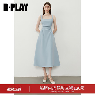法式 DPLAY 腰精裙系列 新款 蓝色度假吊带连衣裙女2026夏季