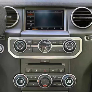 适用于路虎新老发现4导航一体机中控大屏改装360全景影像carplay