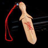 桃木剑挂件紫微剑木雕宝剑天罡七星儿童随身手工桃木