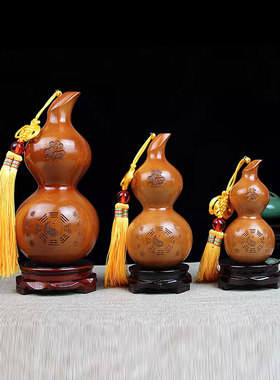 八卦桃葫芦挂件实木雕刻卧室客厅实木葫芦家居工艺品