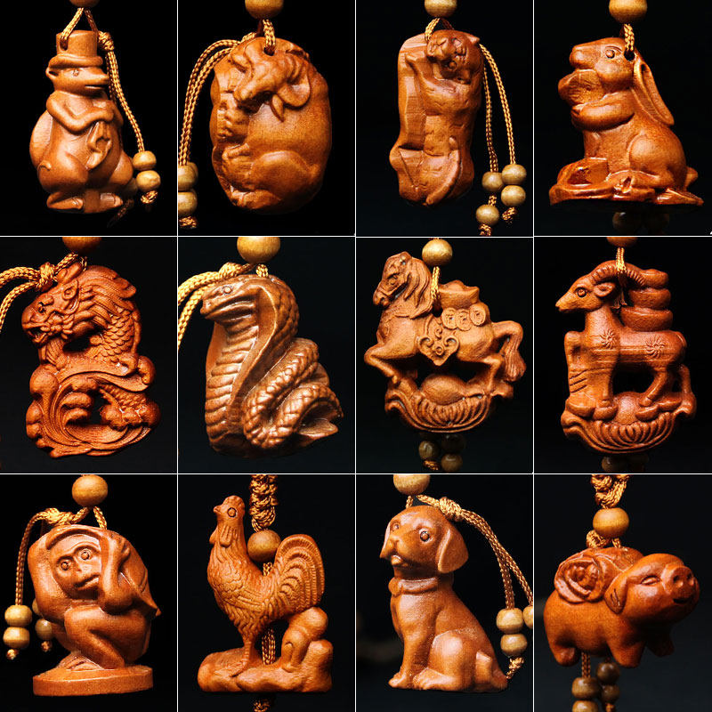 泰山福缘阁桃木十二生肖钥匙扣挂件鼠牛虎兔龙蛇马羊猴鸡狗猪