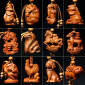 泰山福缘阁桃木十二生肖钥匙扣挂件鼠牛虎兔龙蛇马羊猴鸡狗猪