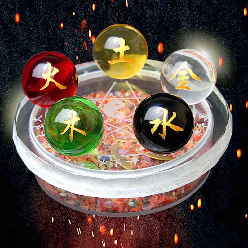 泰山福缘阁五行八卦水晶球摆件五路财神家居创意装饰品桌面工艺品