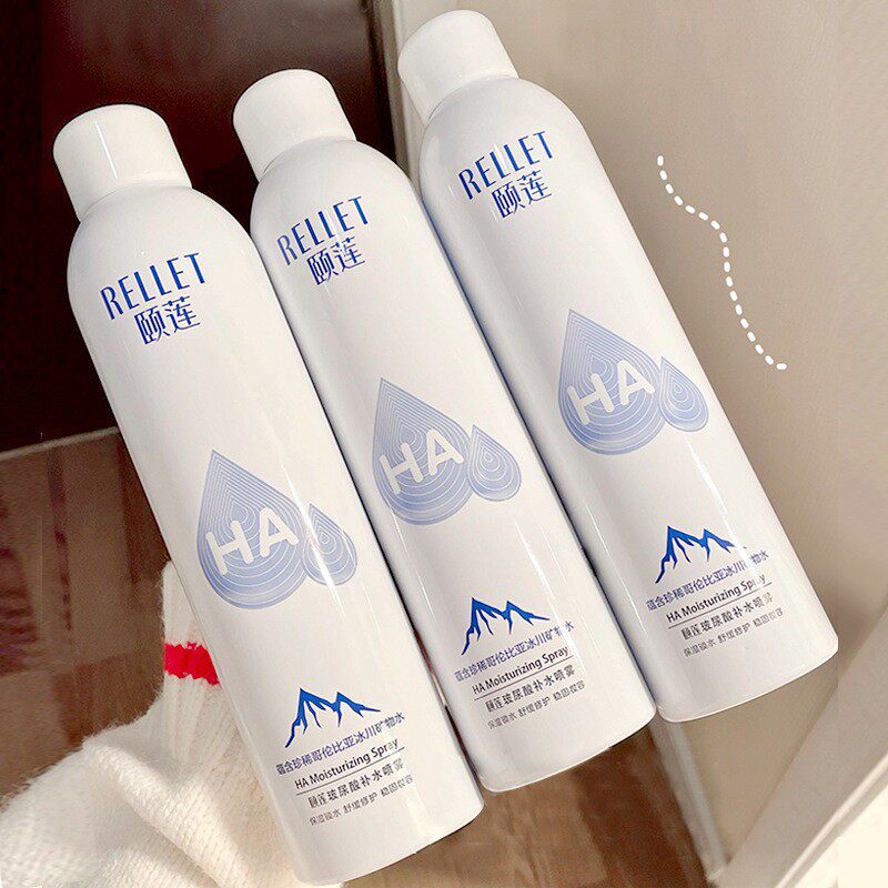 颐莲玻尿酸补水喷雾舒缓保湿定妆爽肤水收缩毛孔敏感肌孕妇可用
