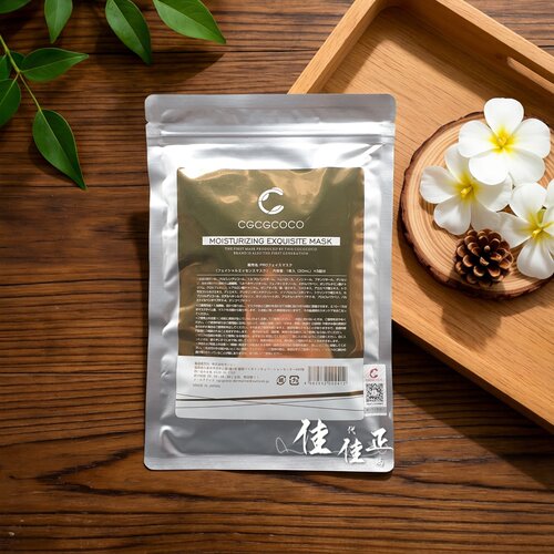 日本CGCGCOCO脐带血补水保湿