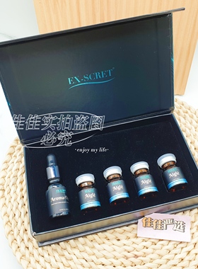 日本ex scret齿髓细胞鼻腔雾化呼吸针小分子深入肺部