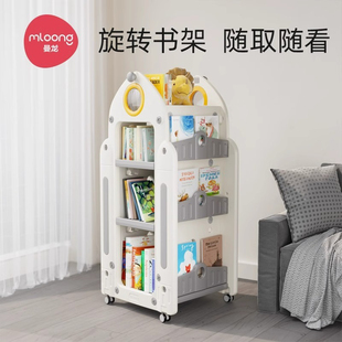 曼龙儿童书架家用收纳架旋转一体落地书柜置物架玩具盒宝宝绘本架