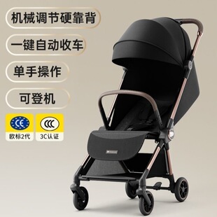 kk碳纤维kp10婴儿推车可登机遛娃神器口袋推车一键收车轻便折叠
