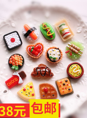 微缩食玩市场食物寿司模型娃屋配件dollhouse迷你diy摆件